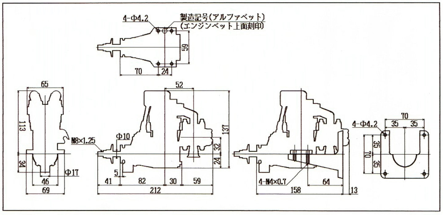 Saito FG-30B 4-Stroke
